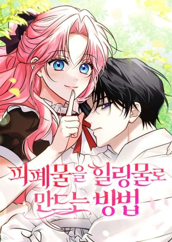 Tomaré El Lugar De Mi Hermana En Una Novela Para Adultos Manhwa