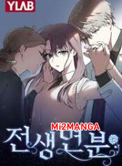 Destino Entrelazado manhwa